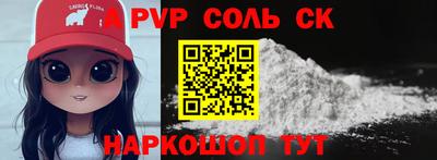 амф Гагарин