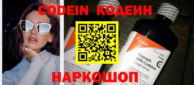 каннабис Гай