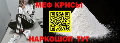 амф Гагарин