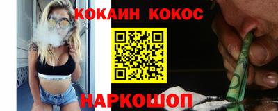 каннабис Гай