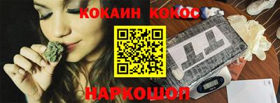 прущий лед Гатчина