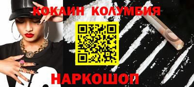 прущий лед Гатчина