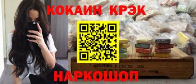 каннабис Гай