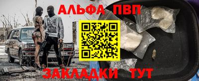 прущий лед Гатчина