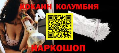 каннабис Гай