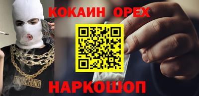 прущий лед Гатчина