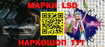 каннабис Гай