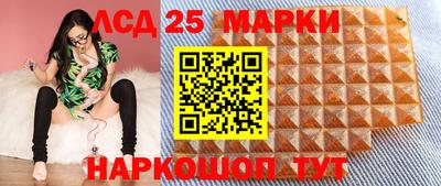 амф Гагарин
