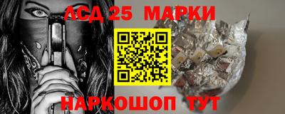 амф Гагарин