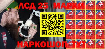 прущий лед Гатчина