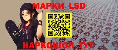 прущий лед Гатчина