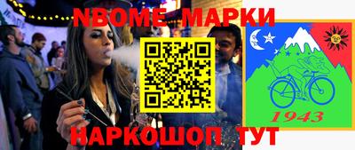 прущий лед Гатчина