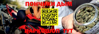 прущий лед Гатчина