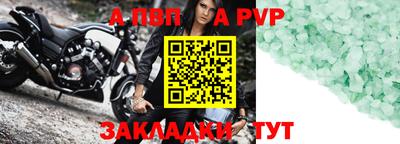 амф Гагарин