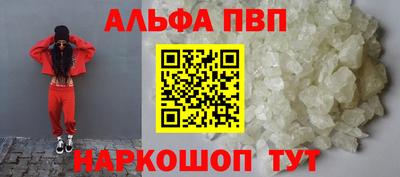 амф Гагарин