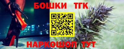 прущий лед Гатчина