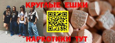 прущий лед Гатчина