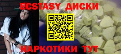 каннабис Гай