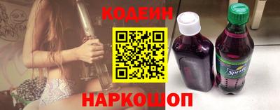 амф Гагарин