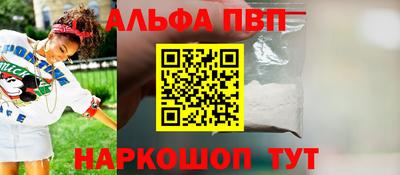 каннабис Гай