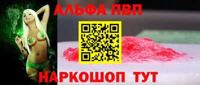 прущий лед Гатчина