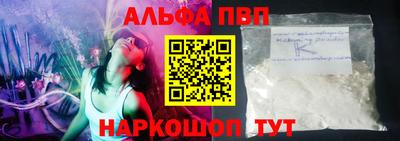 прущий лед Гатчина