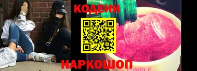 каннабис Гай