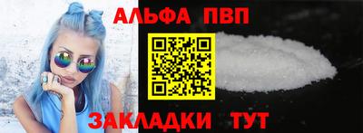 каннабис Гай
