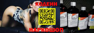 каннабис Гай