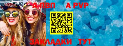 каннабис Гай