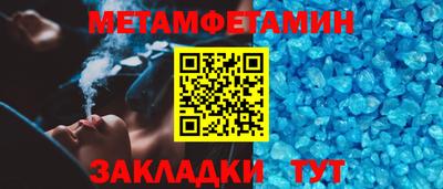 каннабис Гай