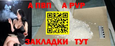 амф Гагарин