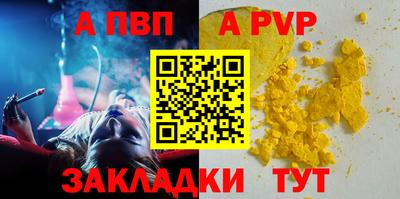каннабис Гай