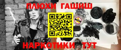 амф Гагарин