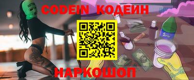 каннабис Гай