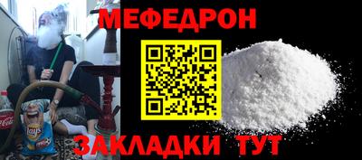 амф Гагарин
