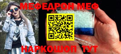 прущий лед Гатчина