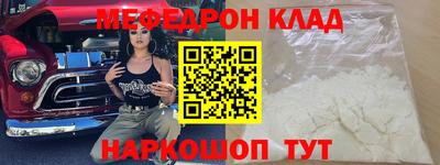 прущий лед Гатчина